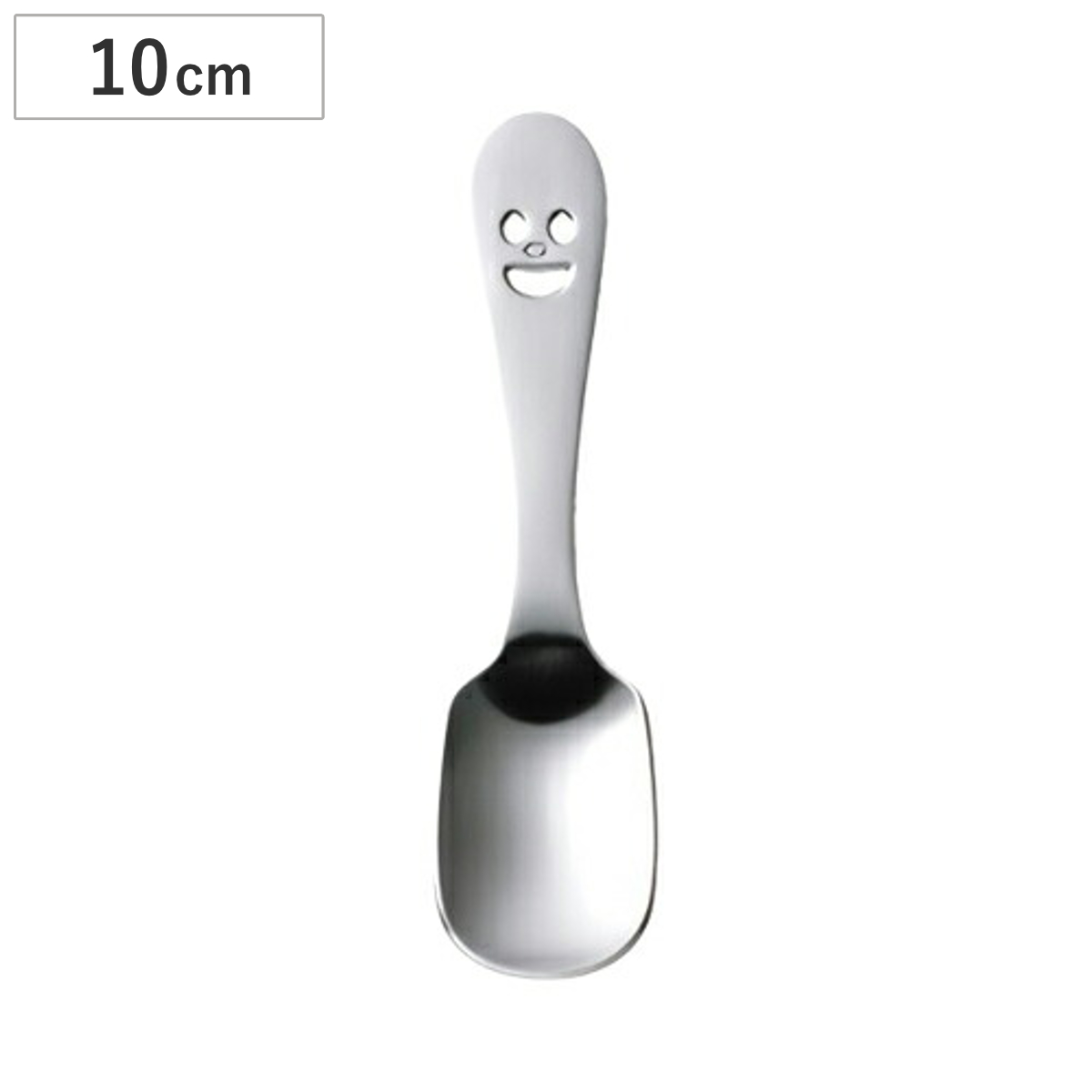 スプーン ニコ プチクリームスプーン ( 10cm ステンレス 日本製 アイスクリーム アイススプーン アイス デザート プリン シンプル スタイリッシュ モダン カトラリー )