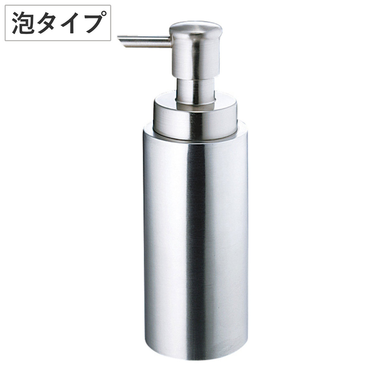 ソープボトル 340ml フォームボトル SALUS ステンレス マトリス （ セイラス ディスペンサー ソープディスペンサー 泡タイプ 泡用 詰め替えボトル 泡用ディスペンサー ポンプボトル 詰め替え ボトル シンプル シルバー ）