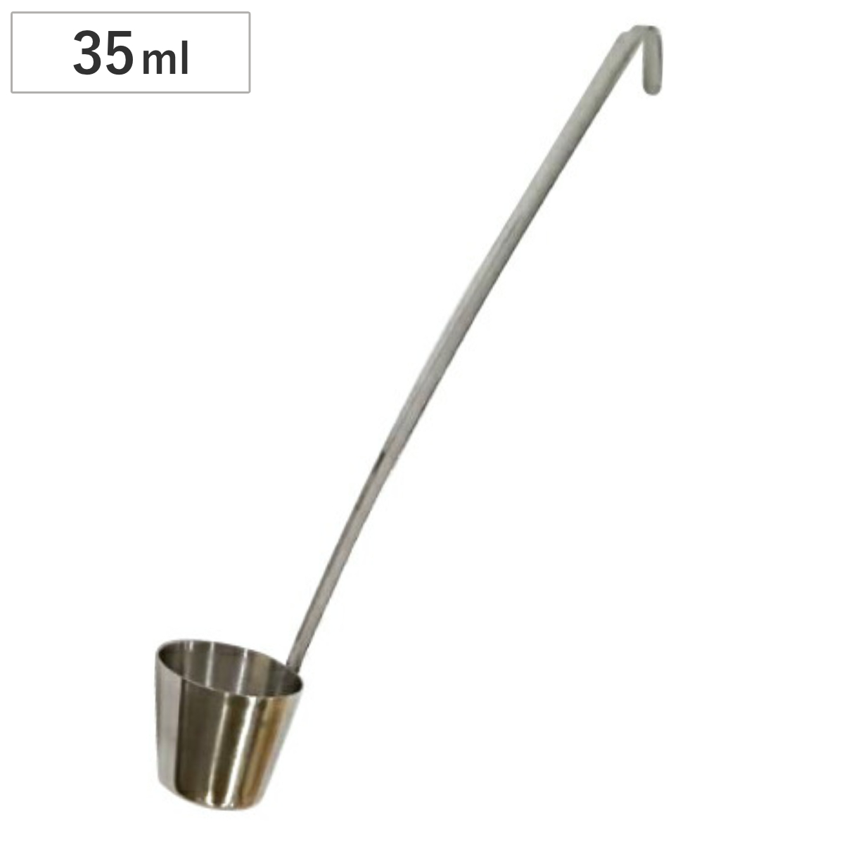杓子 35cc ステンレス製 カンロ杓子 ヒラハンドル 日本製 ( レードル シロップかけ カンロレードル しゃくし かき氷 カキ氷 梅酒 果実酒瓶 保存ビン 下ごしらえ キッチンツール )