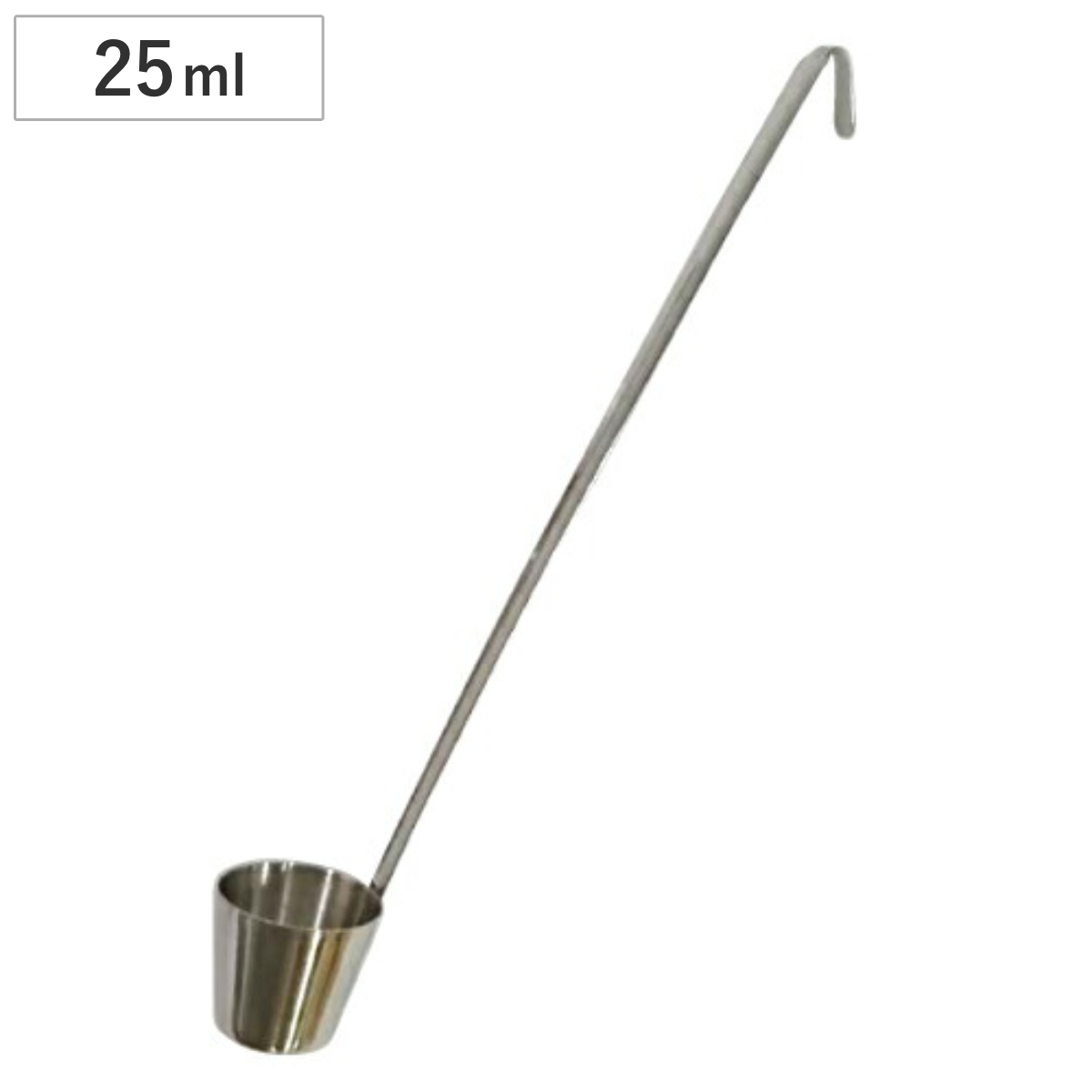 杓子 25cc ステンレス製 カンロ杓子 ヒラハンドル 日本製 ( レードル シロップかけ カンロレードル しゃくし かき氷 カキ氷 梅酒 果実酒瓶 保存ビン 下ごしらえ キッチンツール )