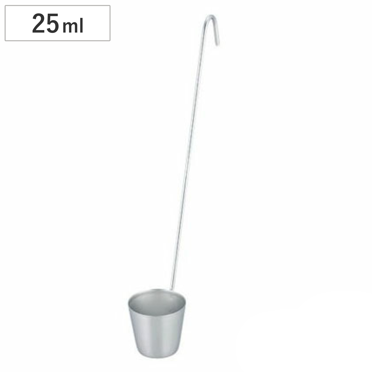 杓子 25cc ステンレス製 カンロ杓子 日本製 ( レードル シロップかけ カンロレードル しゃくし かき氷 カキ氷 梅酒 果実酒瓶 保存ビン 下ごしらえ キッチンツール )