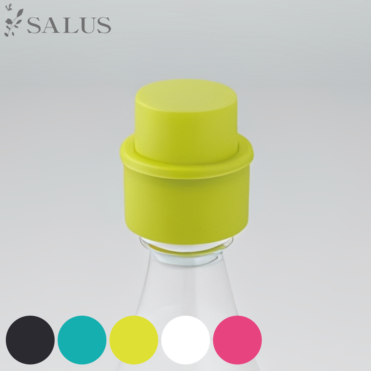 ボトルストッパー 炭酸キャップ ソーダキャップ SALUS （ セイラス 栓 キャップ ボトルキャップ 炭酸キーパー 炭酸飲料 気抜け防止 シリコン製 食洗機対応 炭酸抜け防止 ペットボトル用キャップ 蓋 ふた フタ 便利グッズ ） 【ホワイト】
