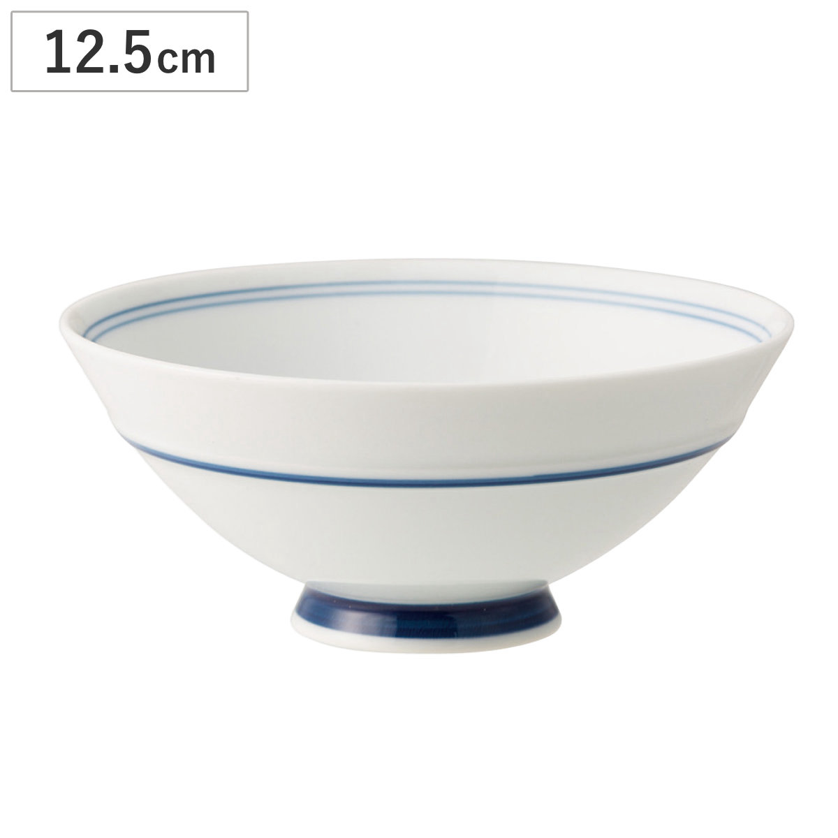 茶碗 夢路 飯碗 大 （ 12.5cm お茶碗 茶わん ごはん 食器 食洗機対応 電子レンジ対応 磁器 波佐見焼 日本製 シンプル 和風 上品 伝統柄 ）