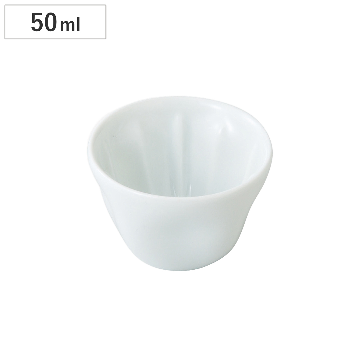 茶器 白 桜姫仙茶 （ 50ml カップ コップ 湯呑 磁器 有田焼 シンプル 上品 落ち着いた 和風 和モダン ）