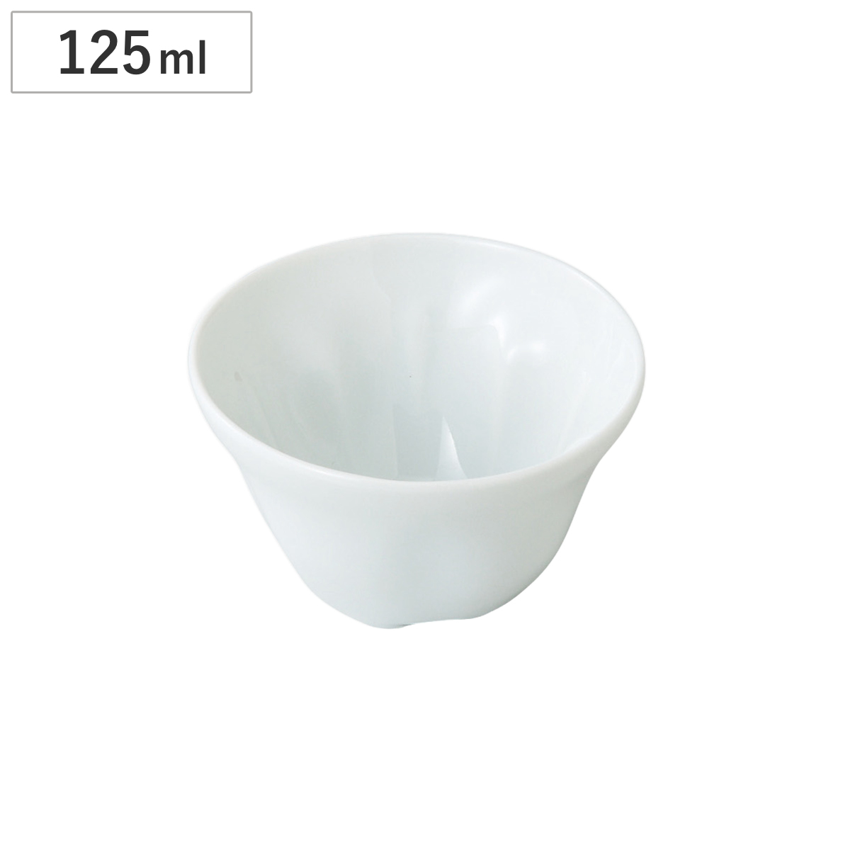茶器 白 桜仙茶 （ 125ml カップ コップ 湯呑 磁器 有田焼 シンプル 上品 落ち着いた 和風 和モダン ）