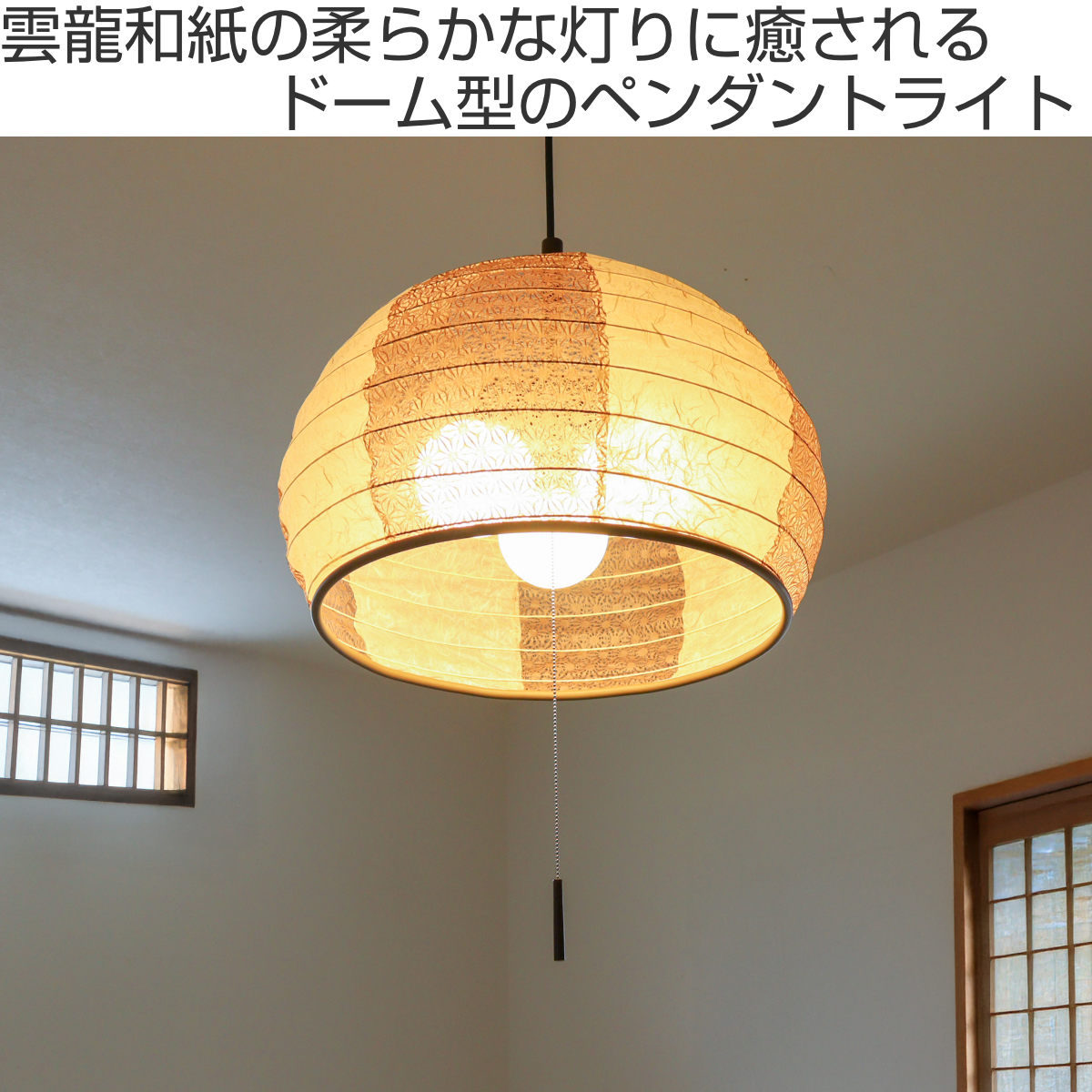 【美品！激安出品！】honmoka レトロモダン 3灯 ペンダントライト 美品！激安出品！】honmoka レトロモダン 3灯 ペンダントライト