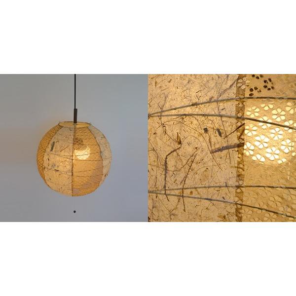ペンダントライト 1灯 37cm 提灯 ツインバナナ 和紙照明 日本製 彩光デザイン ( 照明 LED 和室 和風 和風照明 寝室 紐付き 引き紐 吊り下げ E26 和 和モダン 照明器具 ライト おしゃれ インテリア リビング 丸 球 1灯式 )