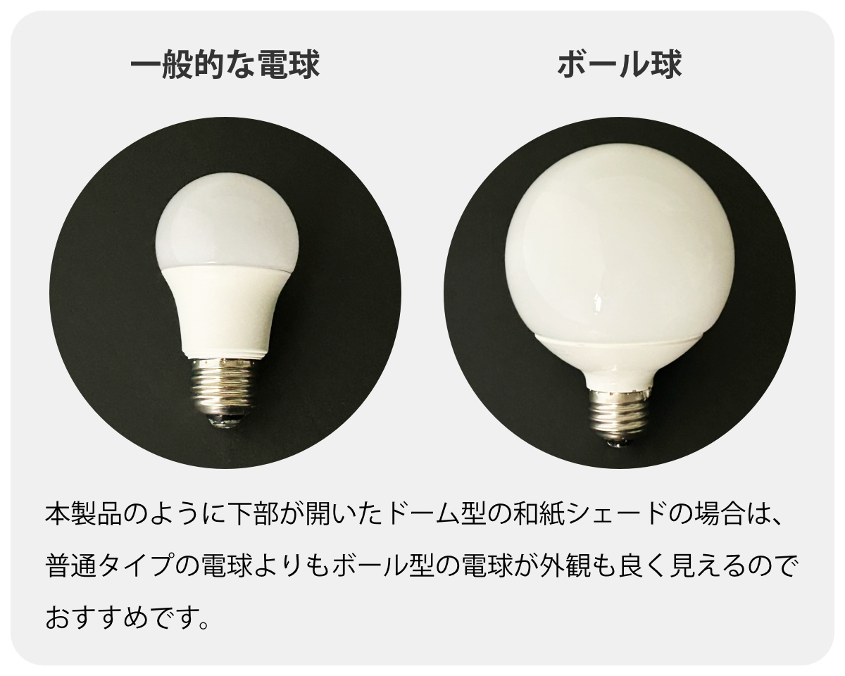ペンダントライト 3灯 fuji 揉み紙 極み麻葉 日本製 和風 天井照明 ( LED電球対応 美濃 和紙 照明 ライト 吊り下げ照明 吊るす 照明器具 和モダン モダン シンプル ナチュラル おしゃれ こだわり )