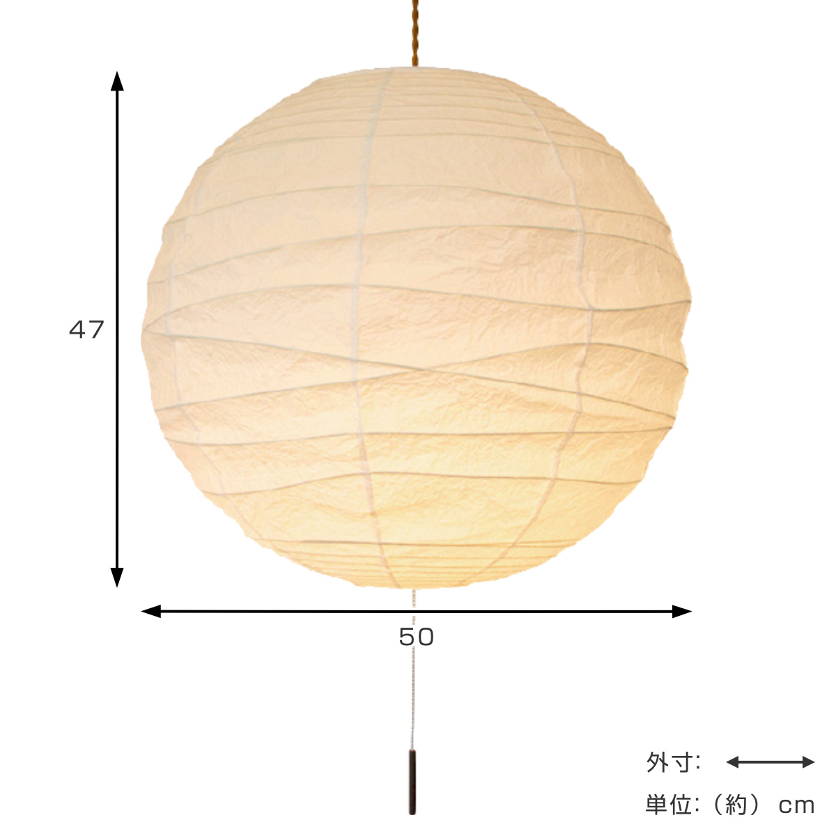 ペンダントライト 3灯 shingetu 真月 揉み紙 日本製 和風 天井照明 ( LED電球対応 美濃 和紙 照明 ライト 吊り下げ照明 吊るす 照明器具 和モダン モダン シンプル ナチュラル おしゃれ こだわり 丸 ラウンド )
