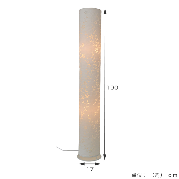 フロアライト 2灯 komorebi しだれ桜 和紙照明 日本製 ( フロアスタンド 照明 スタンドライト 日本製 LED フロアスタンドライト おしゃれ 照明器具 スタンド照明 中間スイッチ 間接照明 国産 )