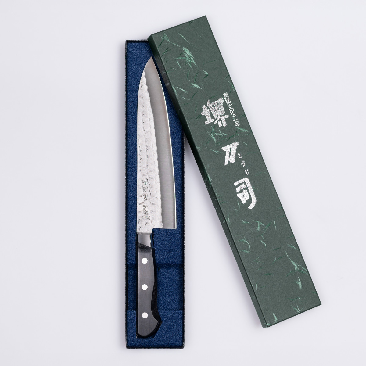 堺　万能包丁　青二鋼　刃渡り18.5cm 堺 万能包丁 青二鋼 刃渡り18.5cm