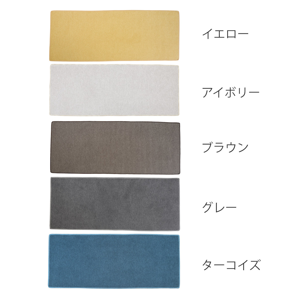 キッチンマット PallyPally 47×120cm 撥水加工 洗濯機可 ( マット キッチンラグ インテリアマット 台所マット 水に強い 洗える 薄手 マルチマット 玄関マット ラグマット 玄関 室内 ラグ 滑り止め加工 撥水 拭ける ひとり暮らし ) 【グレー】 グレー