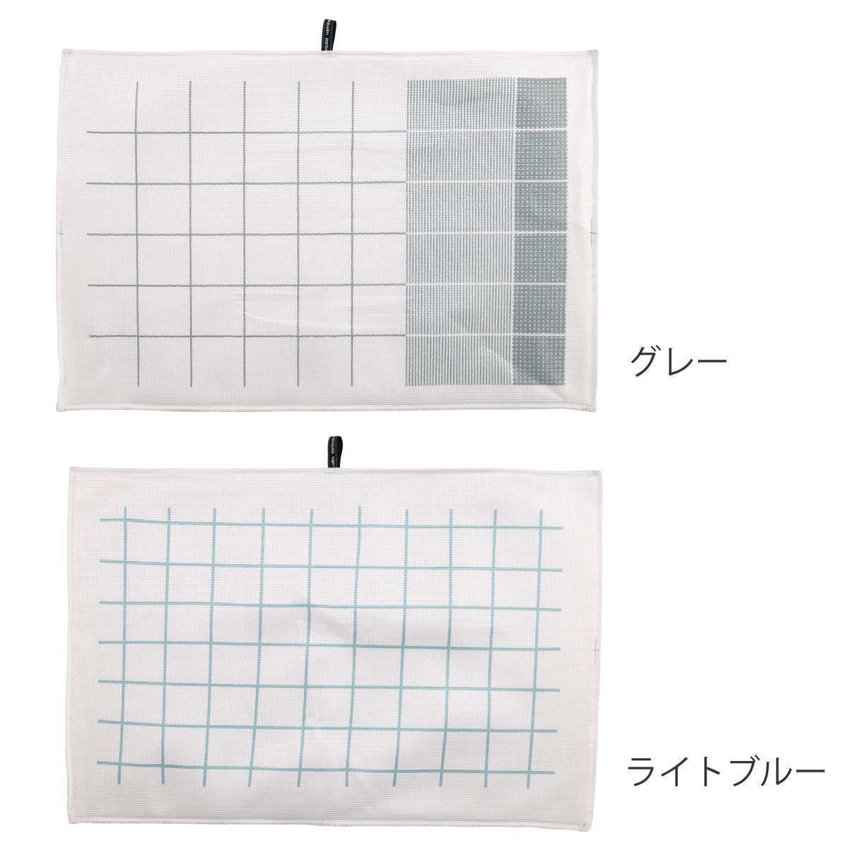 水切りマット 食器乾燥マット 33×50cm 速乾 ( 吸水マット 吸水水切りマット 水切り用マット ディッシュマット 吸水 2層 キッチン用吸水マット キッチンマット ドライマット ドライングマット 乾燥 水切り 大判 水切り用品 ) 【ライトブルー】 ライトブルー