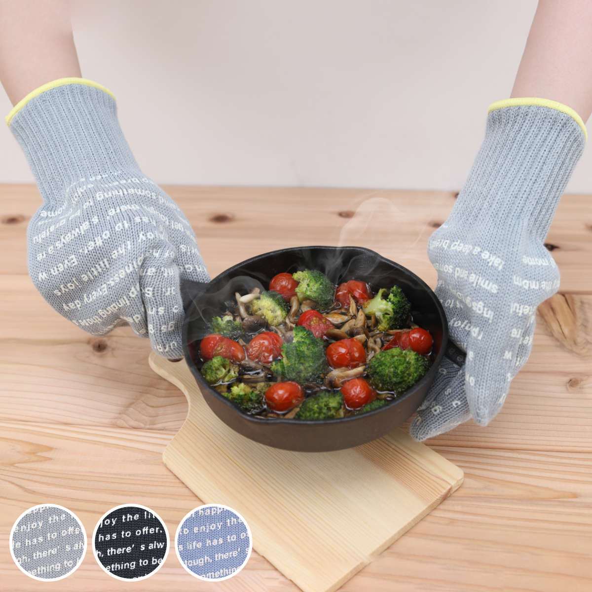 鍋つかみ 3本指ミトン 耐熱 滑り止め付 アウトドア ( キッチンミトン 耐熱グローブ オーブンミット ロング 3本指 手袋 ミトン 軍手風 耐熱ミトン ロングミトン 鍋掴み 耐熱素材 軍手 オーブン料理 鉄板 キャンプ ) 【ライトブルー】