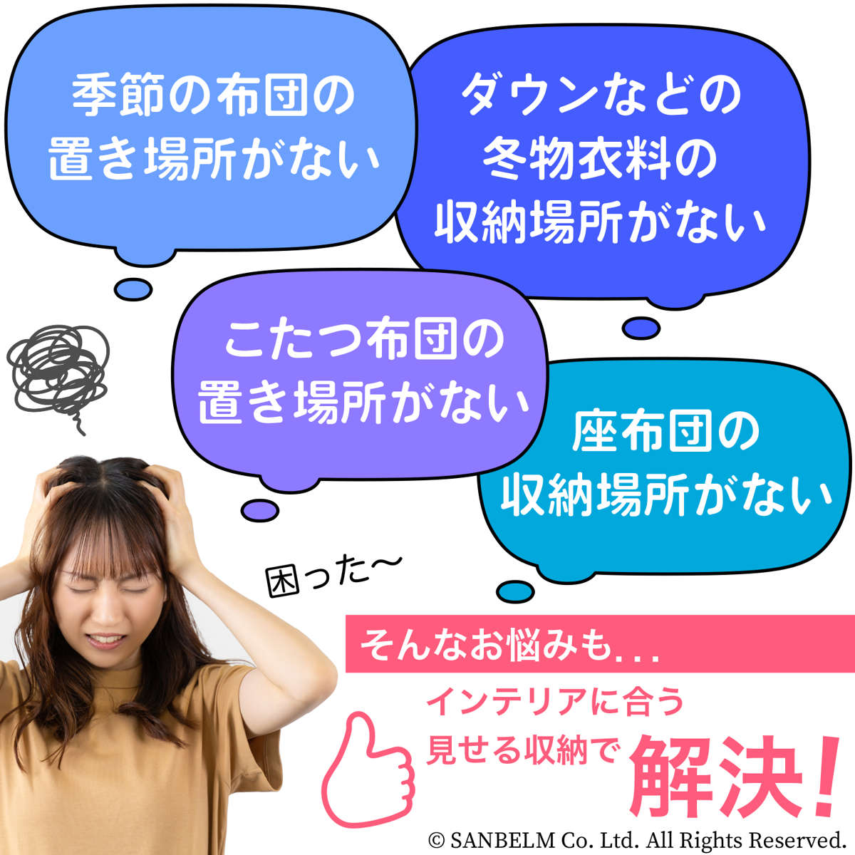 布団 収納 クッション カバー 2枚セット かけ布団がクッションになる布団収納袋 収納袋 ( 掛け布団収納袋 シングル クッションカバー 掛け布団 洗える 大きいクッション 冬布団 こたつ布団 毛布 インテリア シーズンオフ ) 【オレンジ】 オレンジ