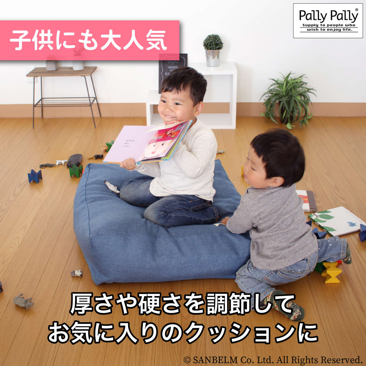 布団 収納 クッション カバー 2枚セット かけ布団がクッションになる布団収納袋 収納袋 ( 掛け布団収納袋 シングル クッションカバー 掛け布団 洗える 大きいクッション 冬布団 こたつ布団 毛布 インテリア シーズンオフ ) 【オレンジ】 オレンジ