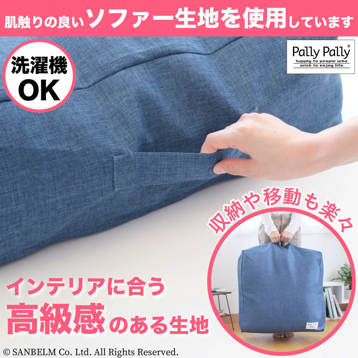 布団 収納 クッション カバー 2枚セット かけ布団がクッションになる布団収納袋 収納袋 ( 掛け布団収納袋 シングル クッションカバー 掛け布団 洗える 大きいクッション 冬布団 こたつ布団 毛布 インテリア シーズンオフ ) 【オレンジ】 オレンジ