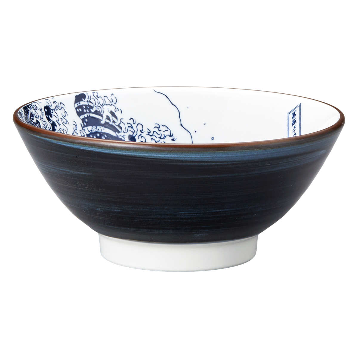 dショッピング |麺鉢 5.8そば丼 （ 17.5cm 食洗機対応 電子レンジ対応