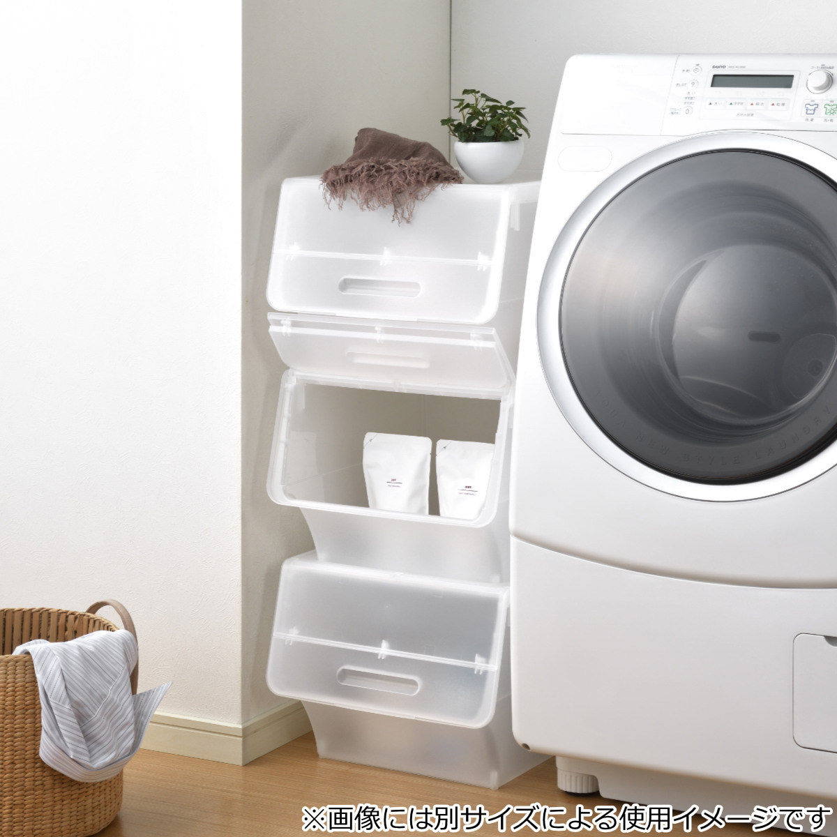 収納ボックス 前開き ナチュラ フロックワイド30 深型 幅57×奥行46×高さ31cm 3個セット ( 収納ケース 収納 おもちゃ箱 衣類収納 扉付き 積み重ね スタックボックス ストッカー 衣装ケース 日本製 クローゼット キッチン )