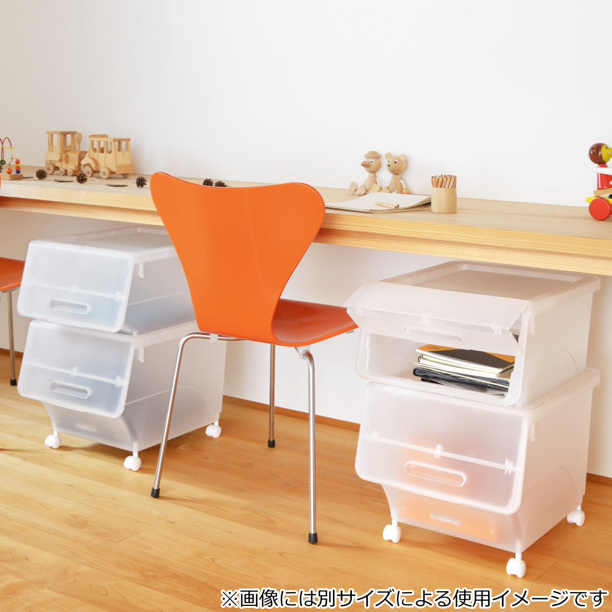 収納ボックス 前開き ナチュラ フロックワイド30 深型 幅57×奥行46×高さ31cm 3個セット ( 収納ケース 収納 おもちゃ箱 衣類収納 扉付き 積み重ね スタックボックス ストッカー 衣装ケース 日本製 クローゼット キッチン )