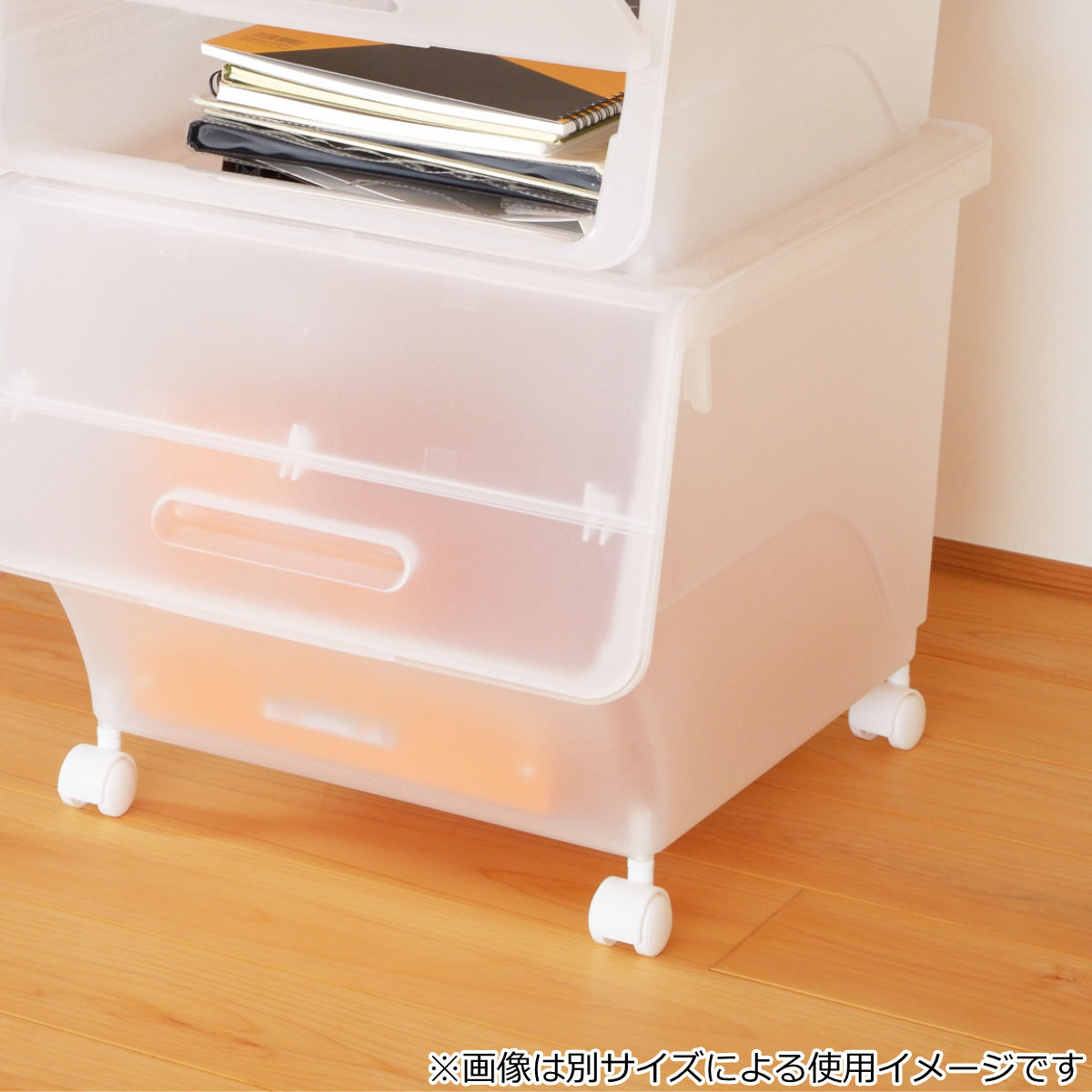 収納ボックス 前開き ナチュラ フロックワイド30 深型 幅57×奥行46×高さ31cm 3個セット ( 収納ケース 収納 おもちゃ箱 衣類収納 扉付き 積み重ね スタックボックス ストッカー 衣装ケース 日本製 クローゼット キッチン )