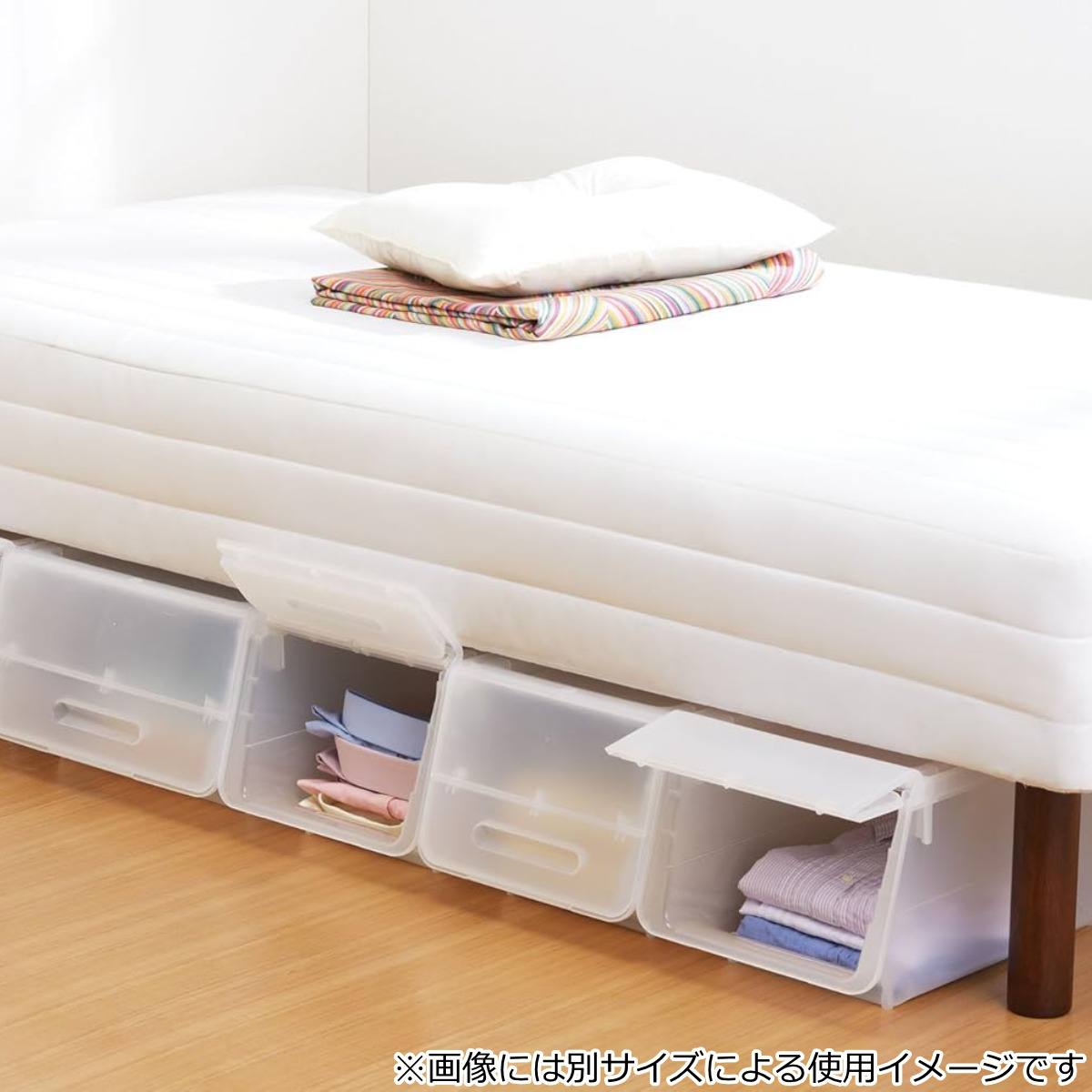 収納ボックス 前開き ナチュラ フロックワイド30 深型 幅57×奥行46×高さ31cm 3個セット ( 収納ケース 収納 おもちゃ箱 衣類収納 扉付き 積み重ね スタックボックス ストッカー 衣装ケース 日本製 クローゼット キッチン )