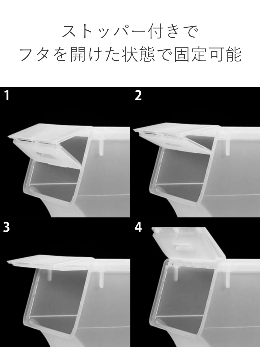 収納ボックス 前開き ナチュラ フロックワイド30 深型 幅57×奥行46×高さ31cm 3個セット ( 収納ケース 収納 おもちゃ箱 衣類収納 扉付き 積み重ね スタックボックス ストッカー 衣装ケース 日本製 クローゼット キッチン )