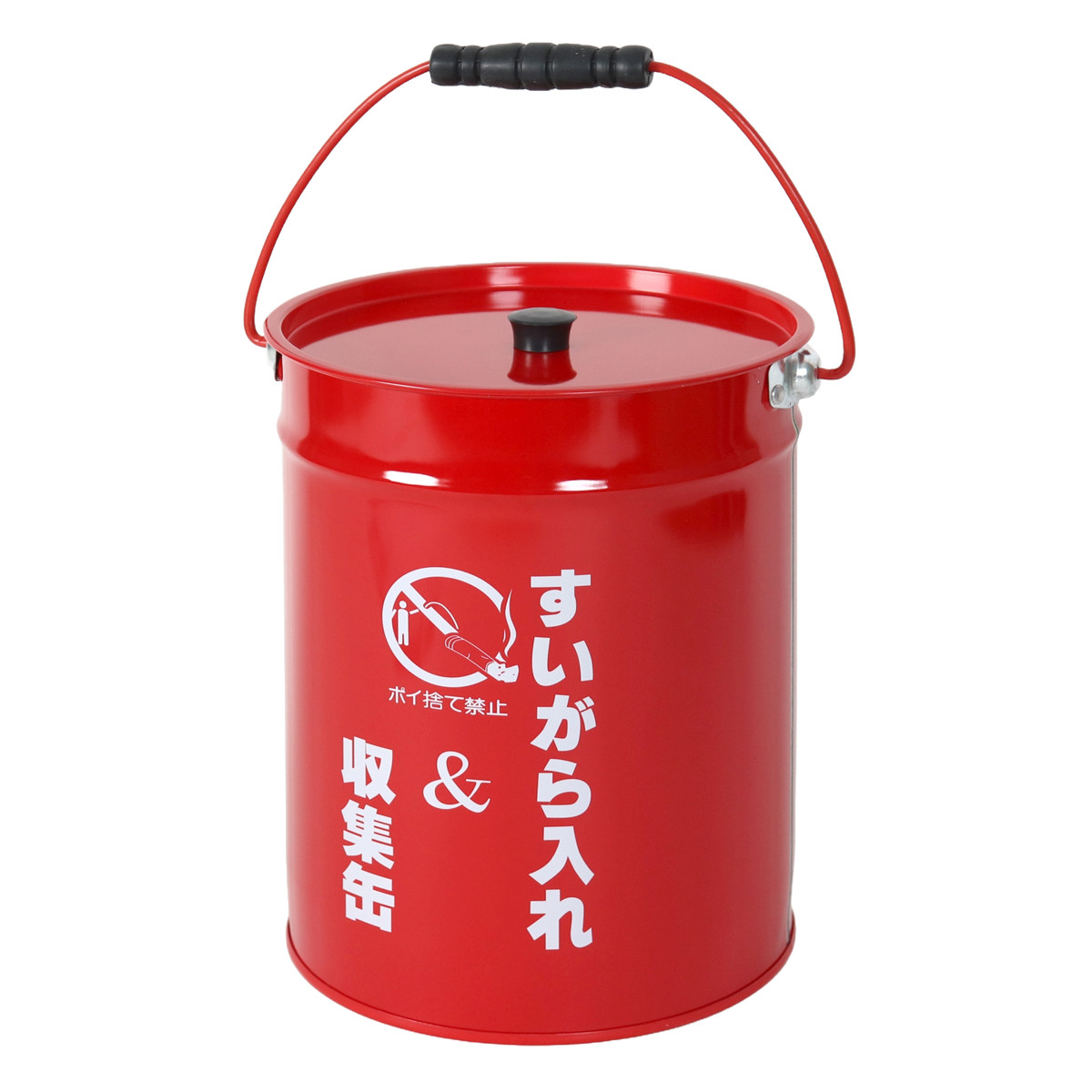業務用 喫煙所ステンレス製　消煙灰皿 屋外内用 収集缶 タバコ吸殻入れ 吸殻捨て ONE STEP 灰皿スタンド 屋外用 受け皿 吸殻入れ ステンレス