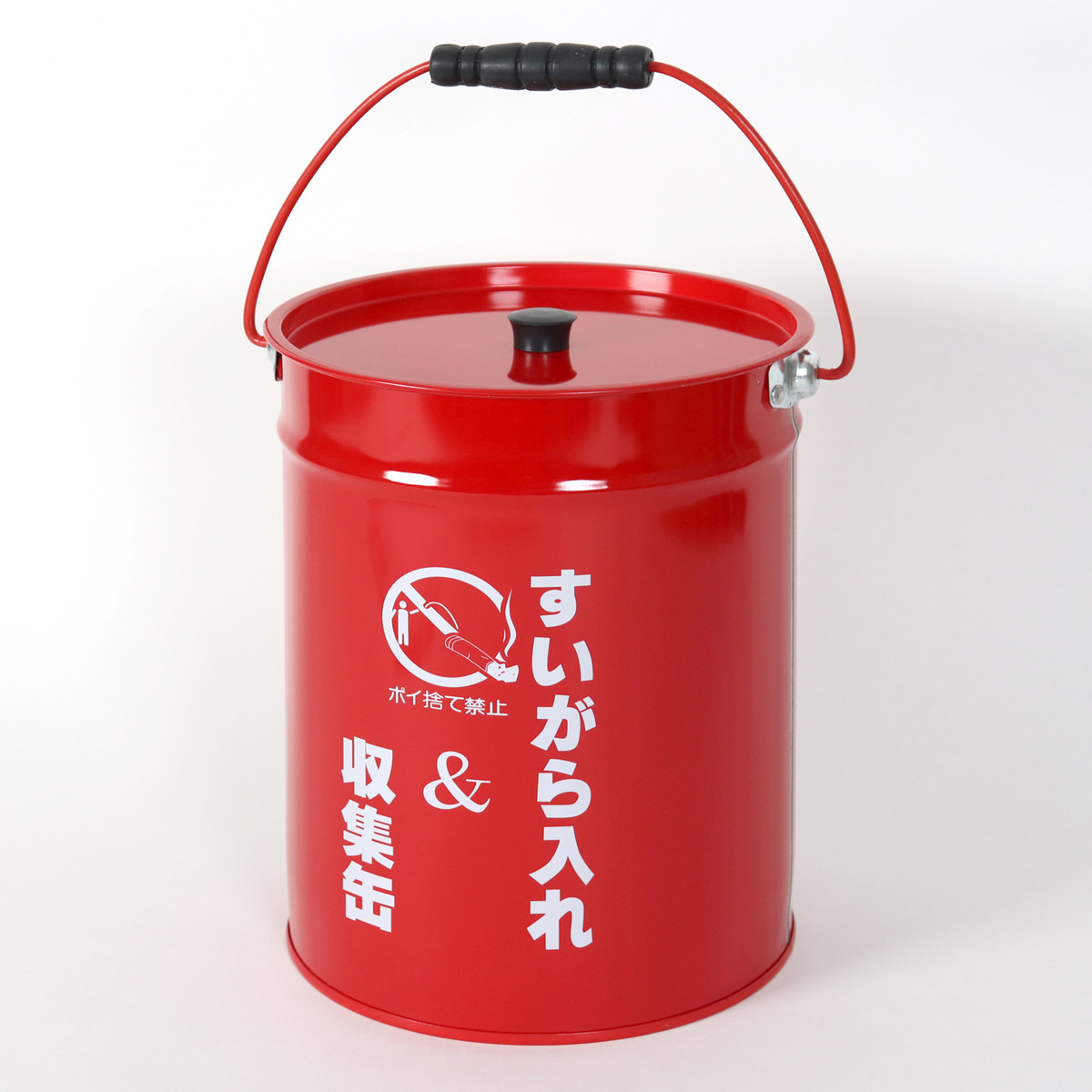 業務用 喫煙所ステンレス製　消煙灰皿 屋外内用 収集缶 タバコ吸殻入れ 吸殻捨て 業務用 喫煙所ステンレス製 消煙灰皿 屋外内用 収集缶 タバコ