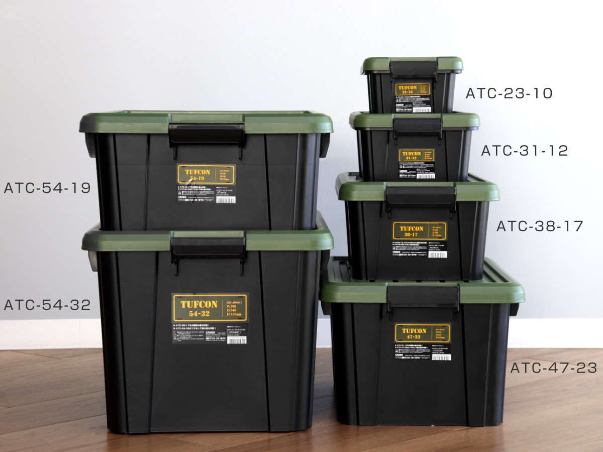 dショッピング |収納ボックス 4個セット Nタフコン ATC-38-17 dショッピング |収納ボックス 4個セット Nタフコン ATC-38-17