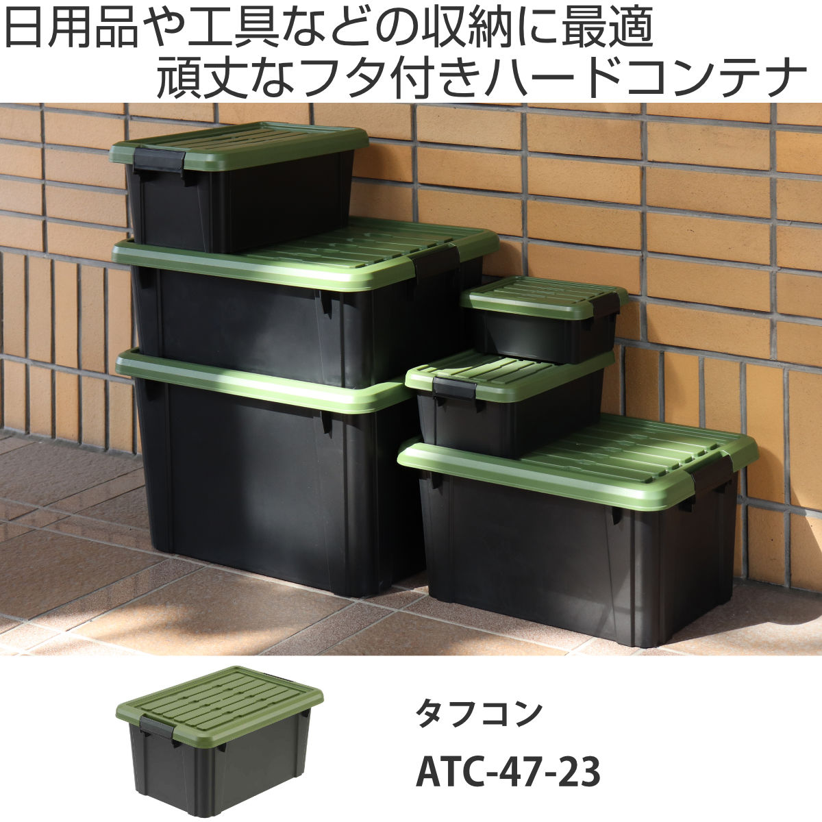タミヤ　工具箱収納可能リュック　3way 当時物　激レア 2025年最新】タミヤ リュックの人気アイテム - メルカリ