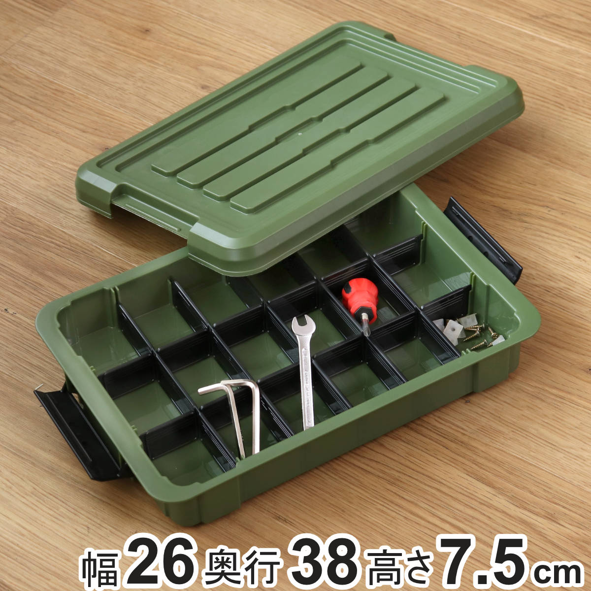 収納ボックス Nタフコン ATC-38-08 フタ付き 幅26×奥行38×高さ7.5cm ( 収納ケース 頑丈 収納 工具箱 コンテナ 丈夫 積み重ね ロック付き 日本製 屋外 スタッキング プラスチック ボックス ケース BOX アウトドア 小物 )