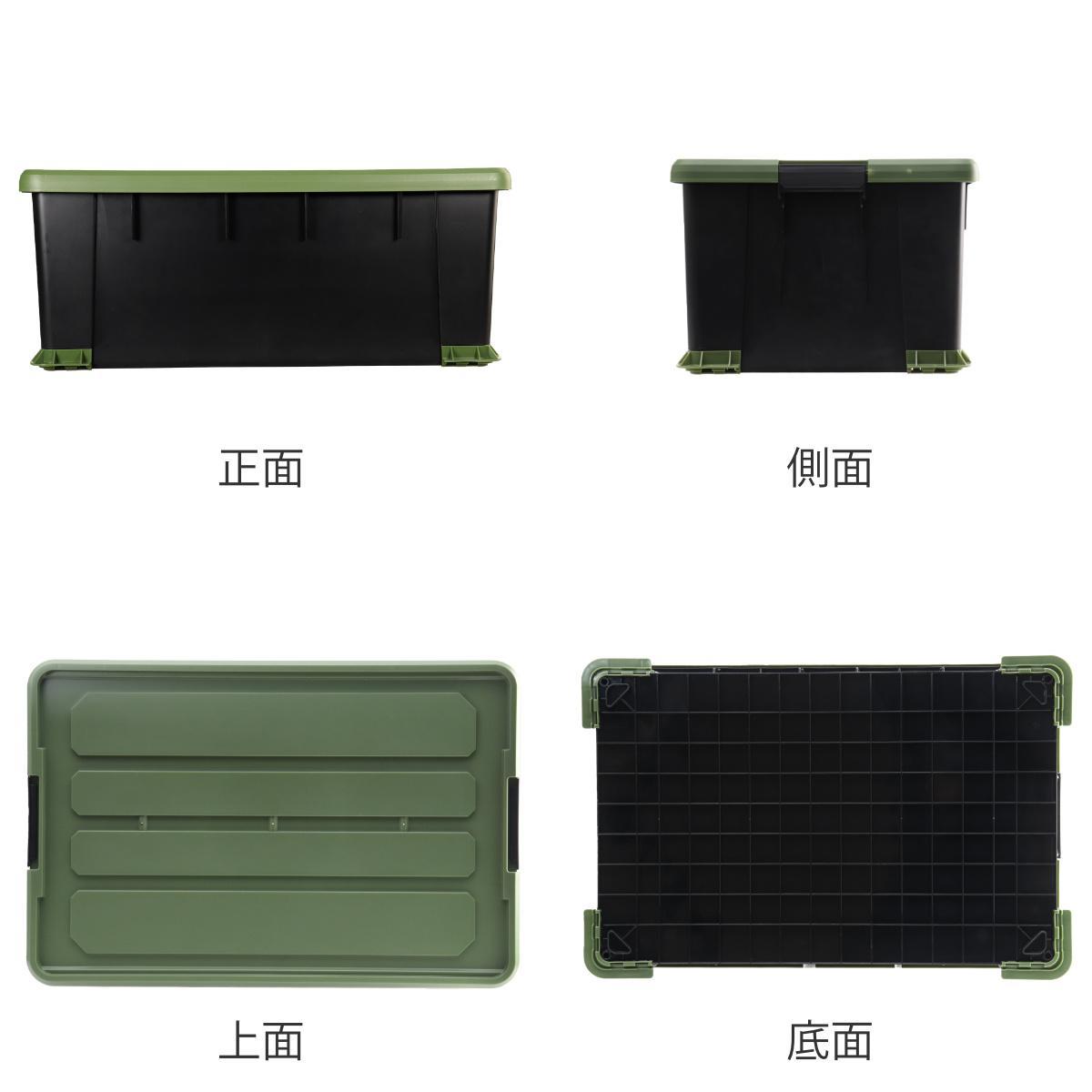 収納ボックス Nタフコンプラス ATCP-66-30 フタ付き 幅44×奥行66×高さ30cm ( 収納ケース 頑丈 収納 工具箱 コンテナ 丈夫 積み重ね ロック付き 日本製 屋外 スタッキング プラスチック ボックス ケース BOX アウトドア 小物 )