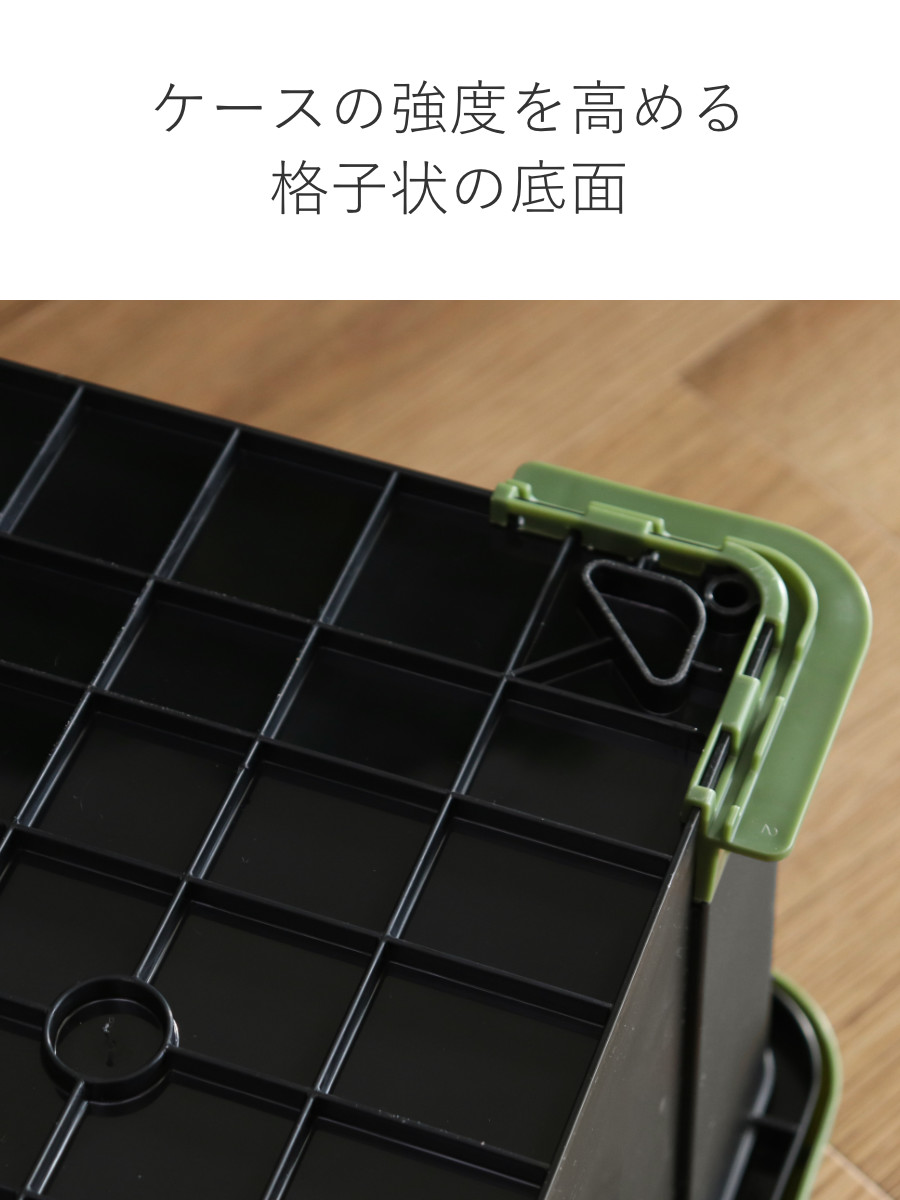 収納ボックス 3個セット Nタフコンプラス ATCP-66-30 フタ付き 幅44×奥行66×高さ30cm ( 収納ケース 頑丈 収納 工具箱 コンテナ 丈夫 ロック付き 日本製 屋外 積み重ね スタッキング プラスチック ボックス ケース アウトドア )