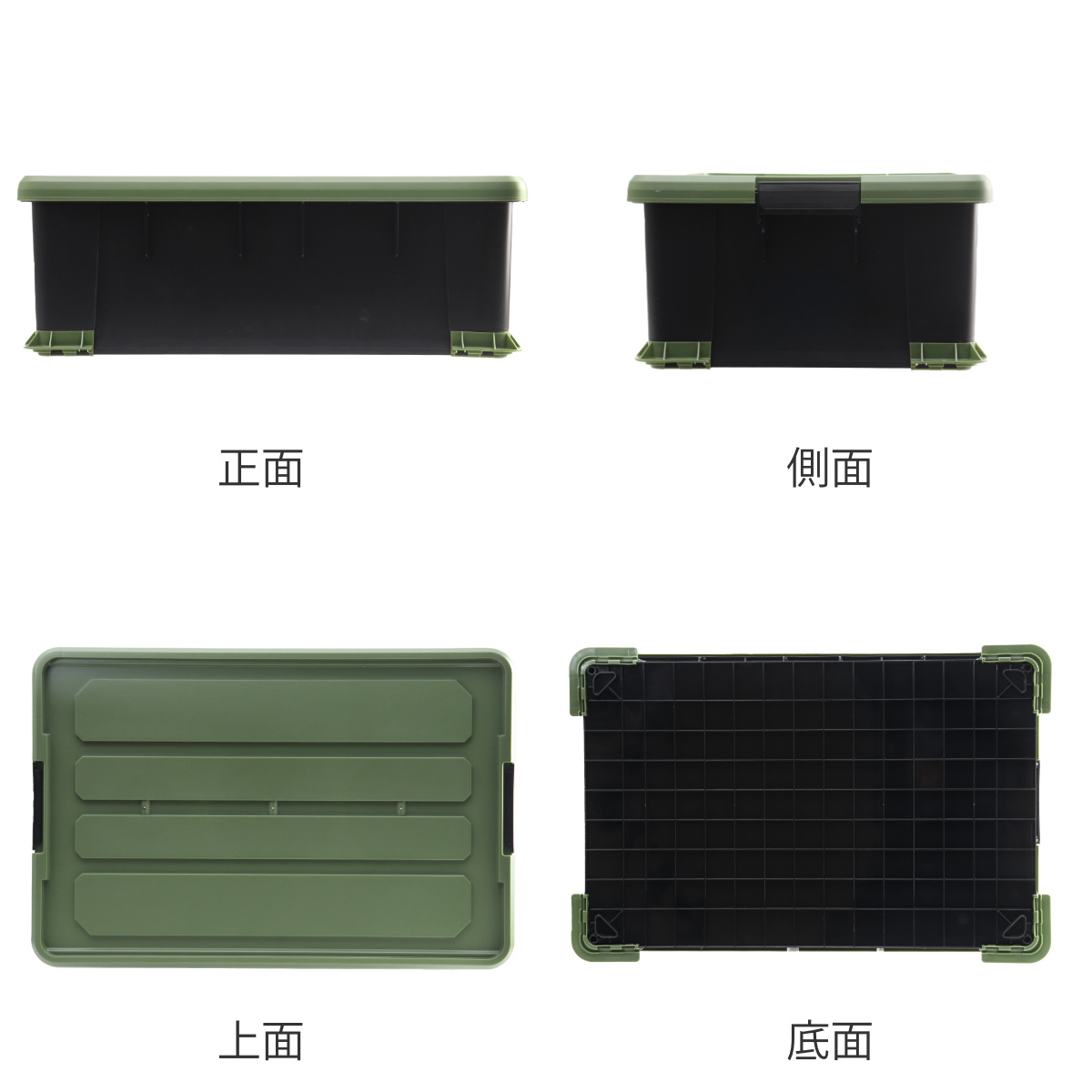 収納ボックス Nタフコンプラス ATCP-74-23 フタ付き 幅44×奥行74×高さ23cm ( 収納ケース 頑丈 収納 工具箱 コンテナ 丈夫 積み重ね ロック付き 日本製 屋外 スタッキング プラスチック ボックス ケース BOX アウトドア 小物 )