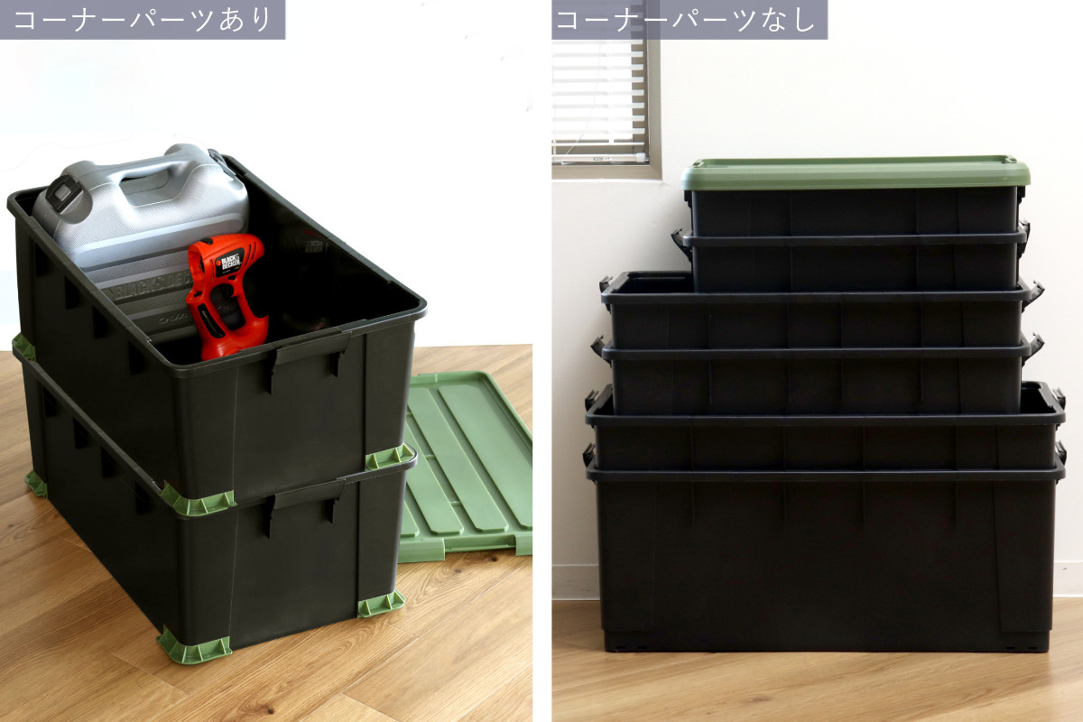 収納ボックス Nタフコンプラス ATCP-74-30 フタ付き 幅44×奥行74 収納ボックス Nタフコンプラス ATCP-74-30 フタ付き 幅44×奥行74