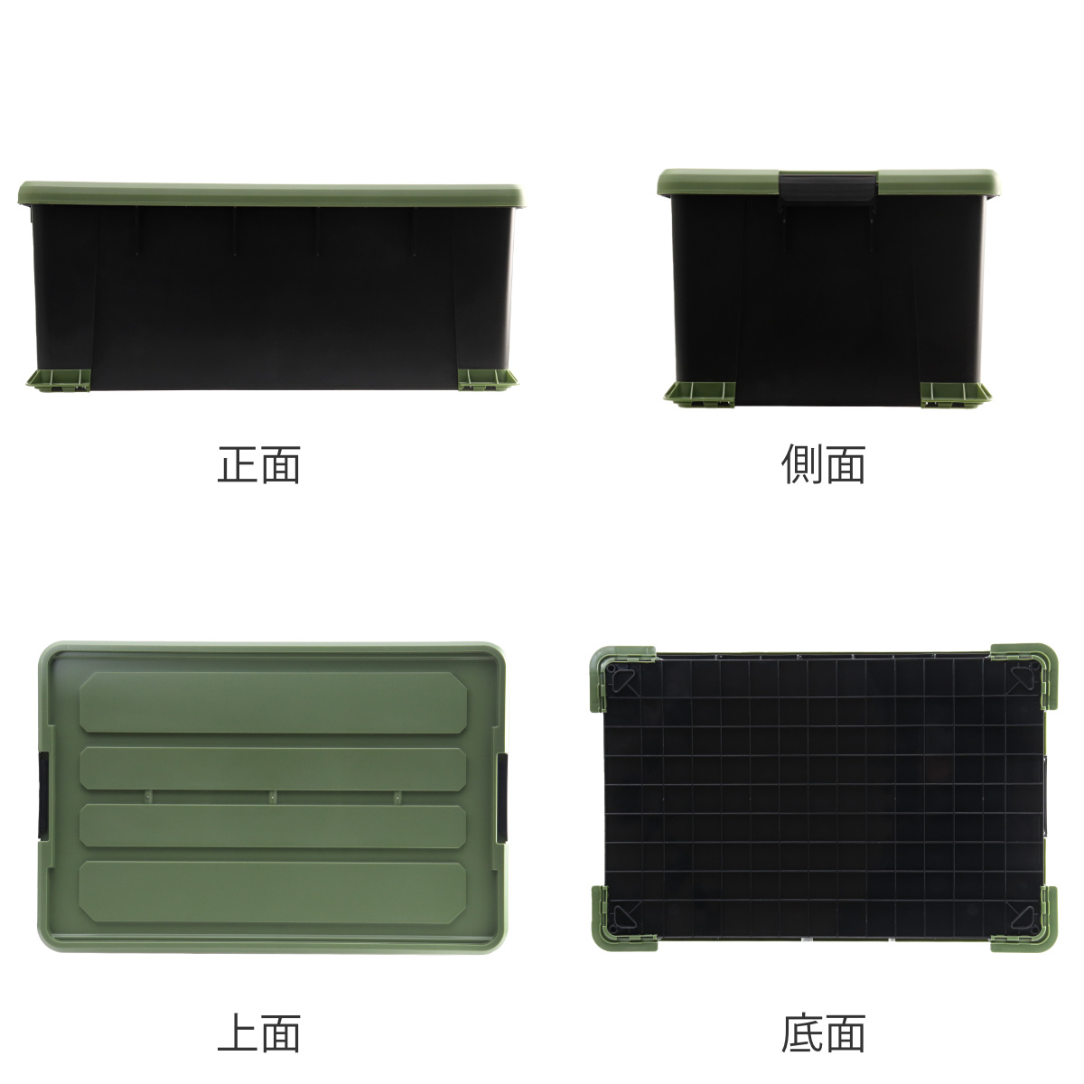 収納ボックス Nタフコンプラス ATCP-74-30 フタ付き 幅44×奥行74×高さ30cm ( 収納ケース 頑丈 収納 工具箱 コンテナ 丈夫 積み重ね ロック付き 日本製 屋外 スタッキング プラスチック ボックス ケース BOX アウトドア 小物 )