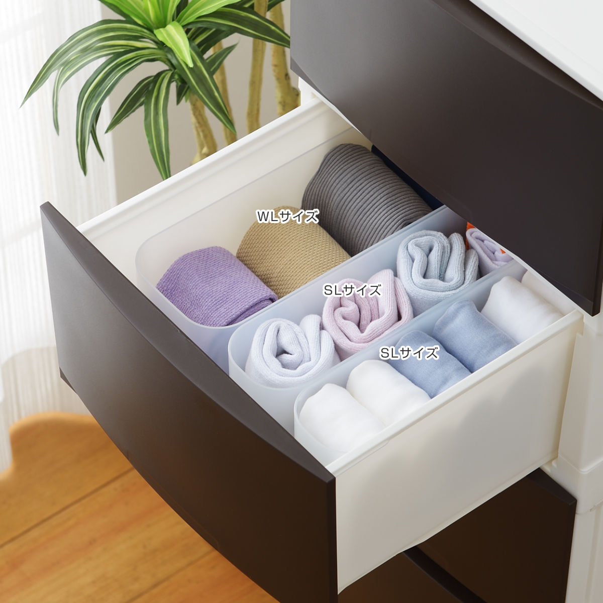 収納ケース インケース SL 小物入れ 幅7.5×奥行34×高さ10cm ( 収納 引き出し 仕切りケース 小物収納 収納ボックス 仕切り 小物ケース 日本製 ケース ボックス 積み重ね スタッキング プラスチック 整理整頓 キッチン収納 )