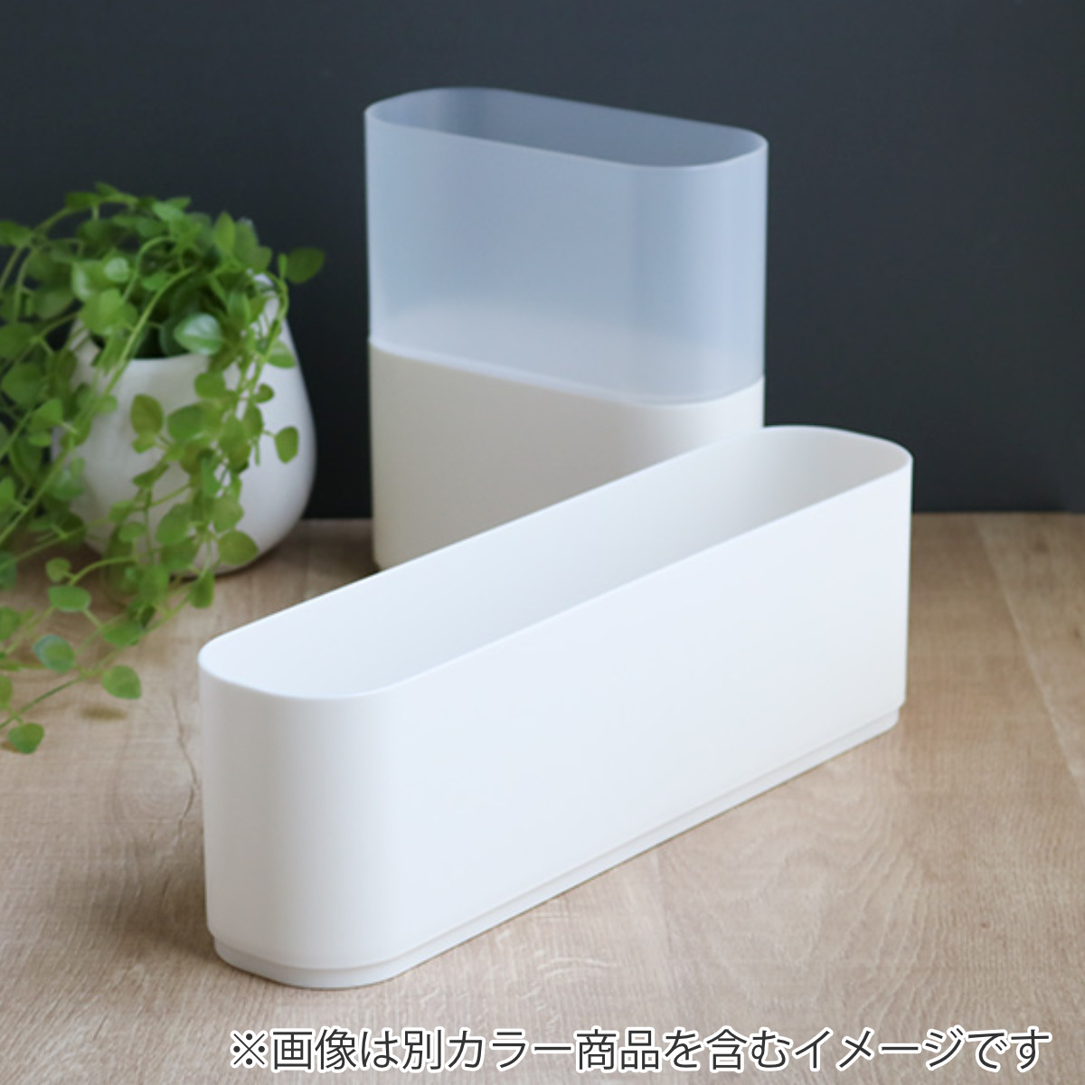 収納ケース インケース SL 小物入れ 幅7.5×奥行34×高さ10cm ( 収納 引き出し 仕切りケース 小物収納 収納ボックス 仕切り 小物ケース 日本製 ケース ボックス 積み重ね スタッキング プラスチック 整理整頓 キッチン収納 )