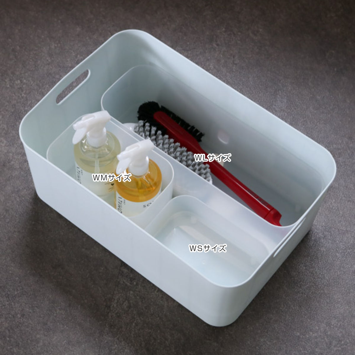 収納ケース インケース WM 小物入れ 幅11.5×奥行17×高さ10cm ( 収納 引き出し 仕切りケース 小物収納 収納ボックス 仕切り 小物ケース 日本製 ケース ボックス 積み重ね スタッキング プラスチック 整理整頓 キッチン収納 )