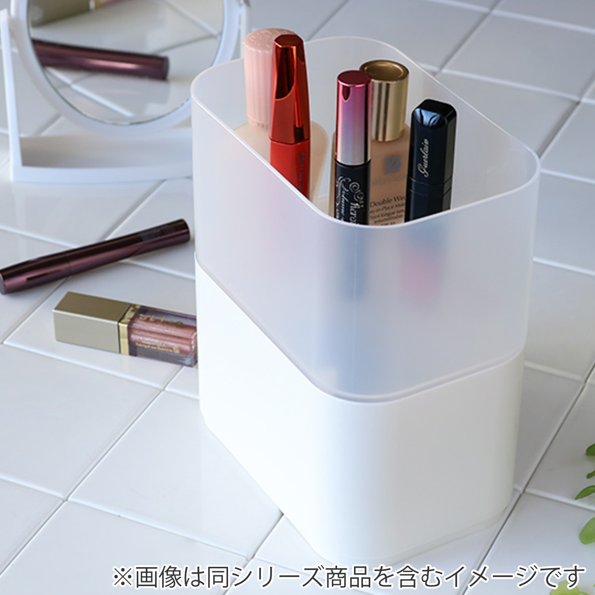 収納ケース インケース WM 小物入れ 幅11.5×奥行17×高さ10cm ( 収納 引き出し 仕切りケース 小物収納 収納ボックス 仕切り 小物ケース 日本製 ケース ボックス 積み重ね スタッキング プラスチック 整理整頓 キッチン収納 )