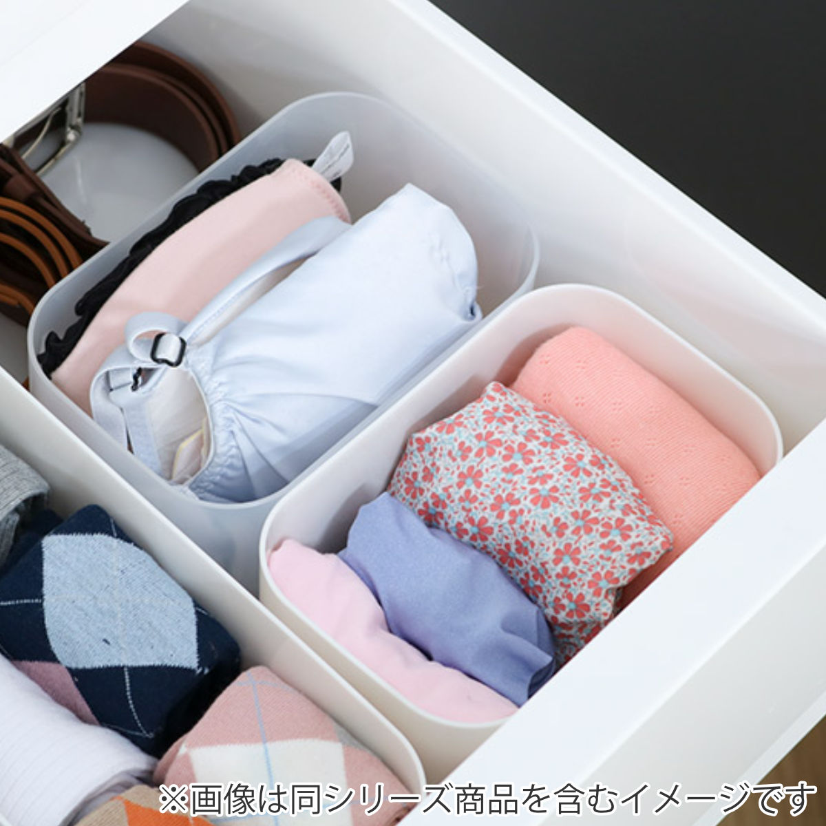 収納ケース インケース WM 小物入れ 幅11.5×奥行17×高さ10cm ( 収納 引き出し 仕切りケース 小物収納 収納ボックス 仕切り 小物ケース 日本製 ケース ボックス 積み重ね スタッキング プラスチック 整理整頓 キッチン収納 )