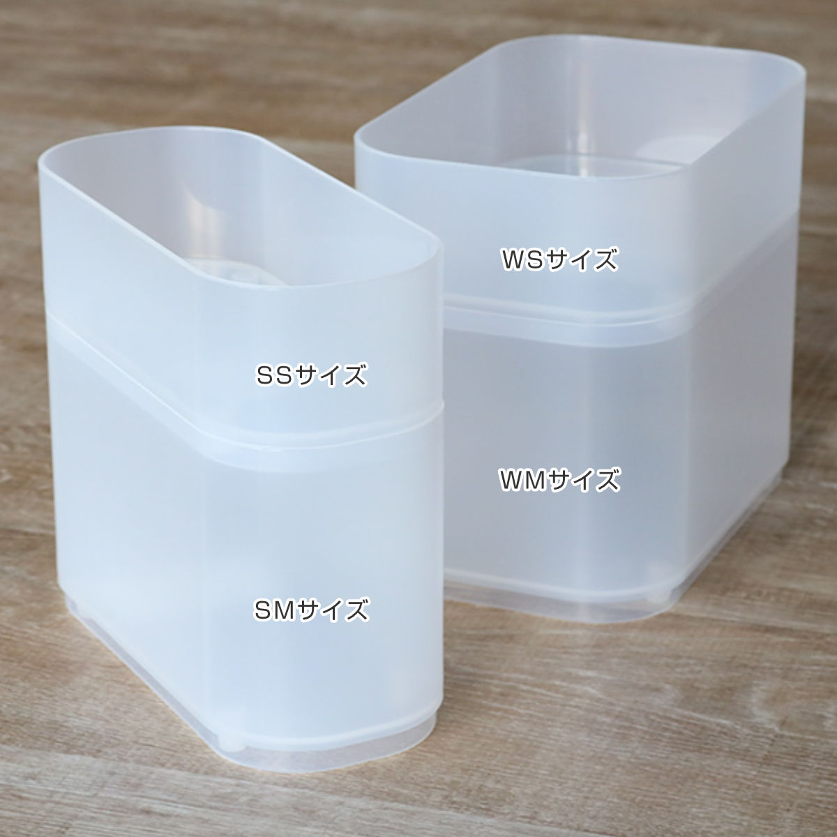 収納ケース インケース WM 小物入れ 幅11.5×奥行17×高さ10cm ( 収納 引き出し 仕切りケース 小物収納 収納ボックス 仕切り 小物ケース 日本製 ケース ボックス 積み重ね スタッキング プラスチック 整理整頓 キッチン収納 )