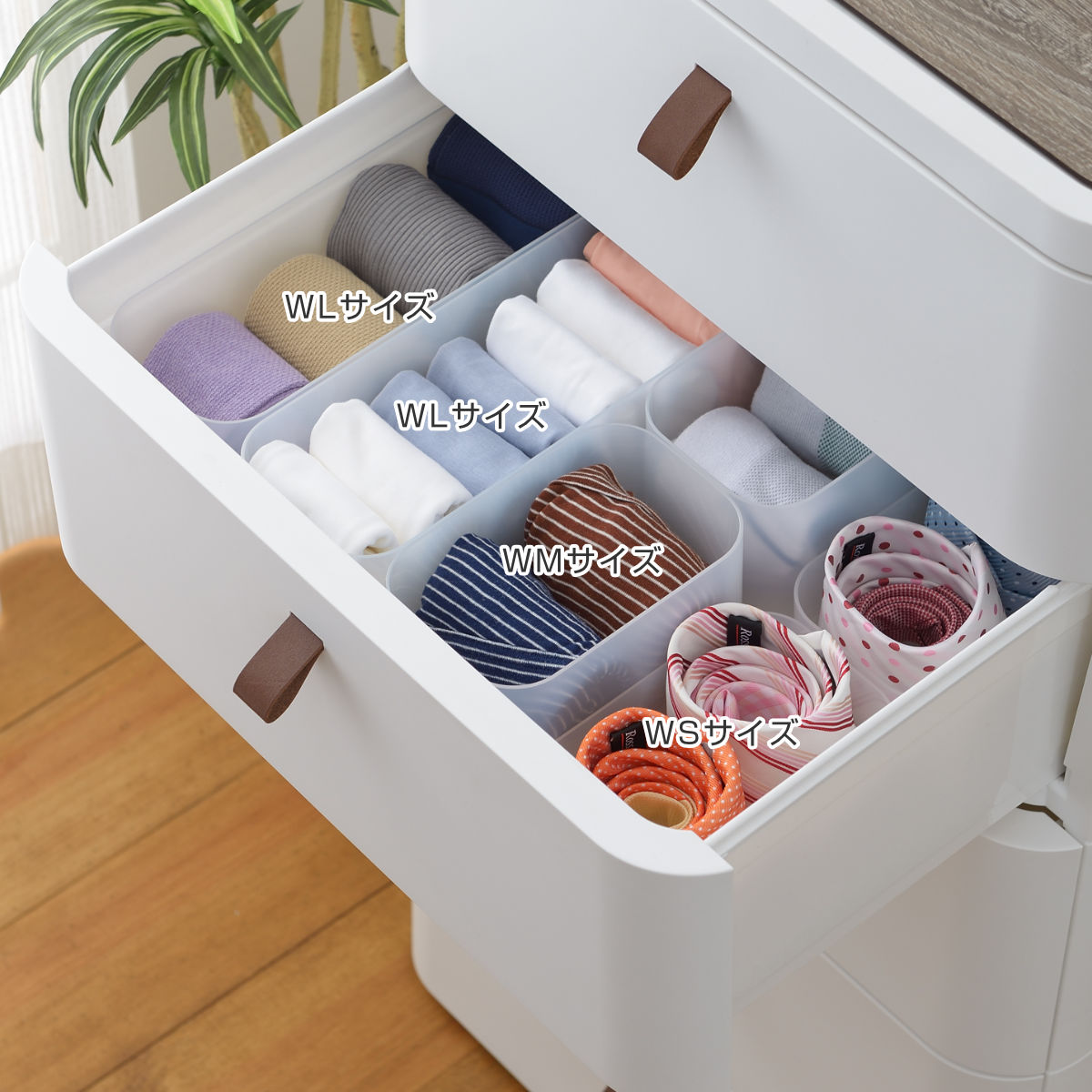 専用出品　間仕切り小物入れ　2ヶ SANKA 収納ケース 2個入り インケース SS 小物入れ 幅7.5×奥行17