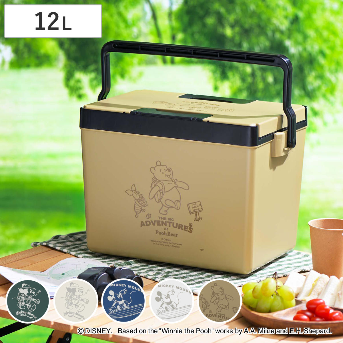 クーラーボックス 12L ディズニークールボックス2 ミッキー プーさん ( ディズニー Disney ミッキーマウス くまのプーさん 保冷 クーラーBOX 保冷ボックス キャンプ アウトドア ハンドル付き ショルダーベルト付き 日本製 ) 【アイボリー】