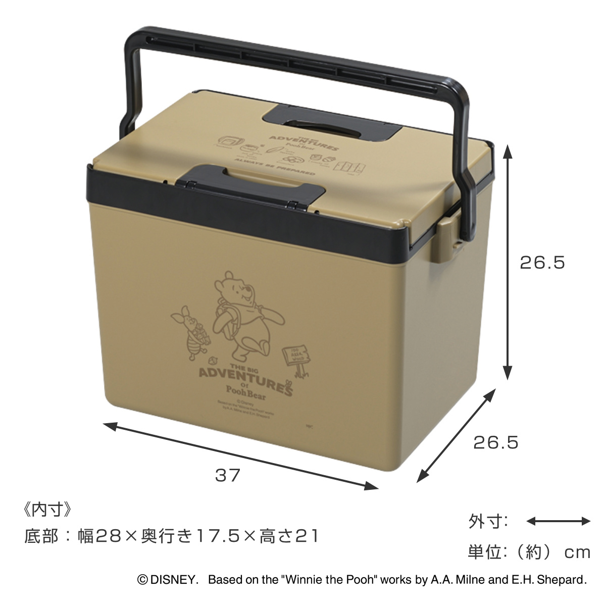 クーラーボックス 12L ディズニークールボックス2 ミッキー プーさん ( ディズニー Disney ミッキーマウス くまのプーさん 保冷 クーラーBOX 保冷ボックス キャンプ アウトドア ハンドル付き ショルダーベルト付き 日本製 ) 【アイボリー】 アイボリー