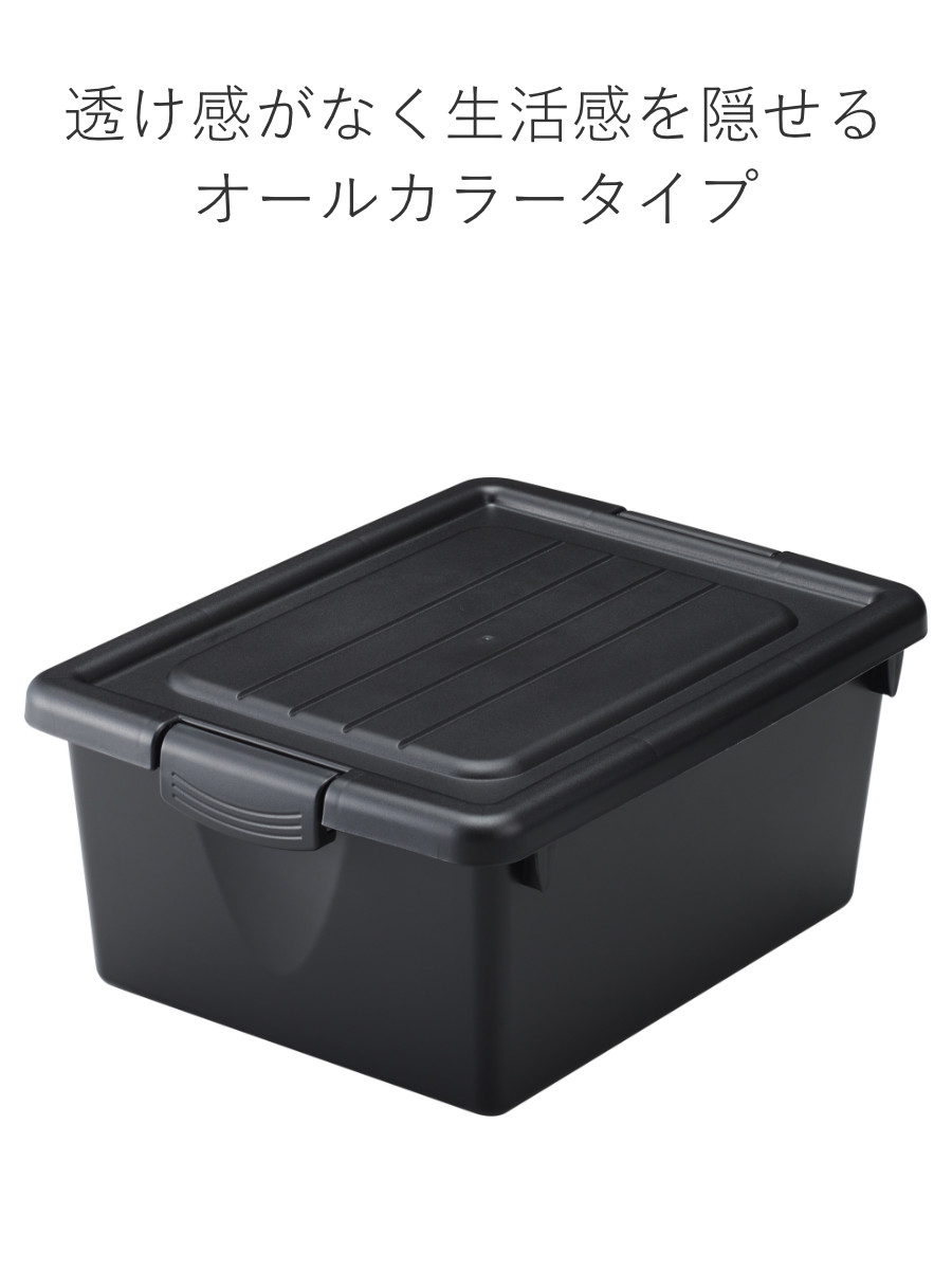 収納ボックス ハコス Mサイズ ふた付き 棚上 ( 収納ケース 収納BOX ボックス ケース 箱 ハコ クローゼット 収納 衣類 おもちゃ箱 プラスチック おもちゃ 玩具 収納用品 ぬいぐるみ 重ねる 重なる ) 【クリアホワイト】 クリアホワイト