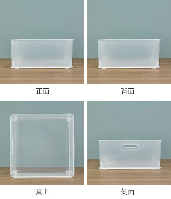 カラーボックス 横置き インナーボックス 収納 1/3 ナチュラ インボックス プラスチック 日本製 ( 収納ボックス 収納ケース ボックス 引き出し スタッキング 積み重ね BOX おもちゃ収納 小物ケース 小物入れ 小物収納 持ち手付き ) 【グレー】 グレー