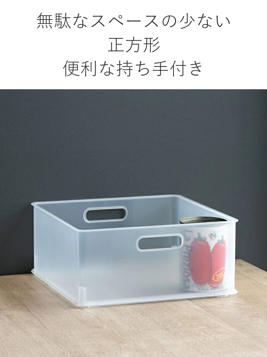 カラーボックス 横置き インナーボックス 収納 1/3 ナチュラ インボックス プラスチック 日本製 ( 収納ボックス 収納ケース ボックス 引き出し スタッキング 積み重ね BOX おもちゃ収納 小物ケース 小物入れ 小物収納 持ち手付き ) 【グレー】 グレー