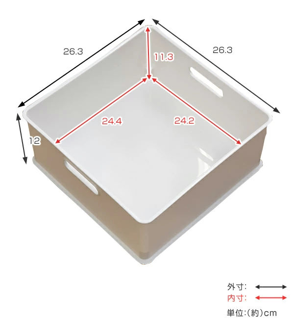 カラーボックス 横置き インナーボックス 収納 1/3 3個セット ナチュラ インボックス プラスチック 日本製 ( 収納ボックス 収納ケース スタッキング 積み重ね ボックス おもちゃ収納 小物ケース 小物入れ 小物収納 持ち手付き ) 【ブラック】 ブラック